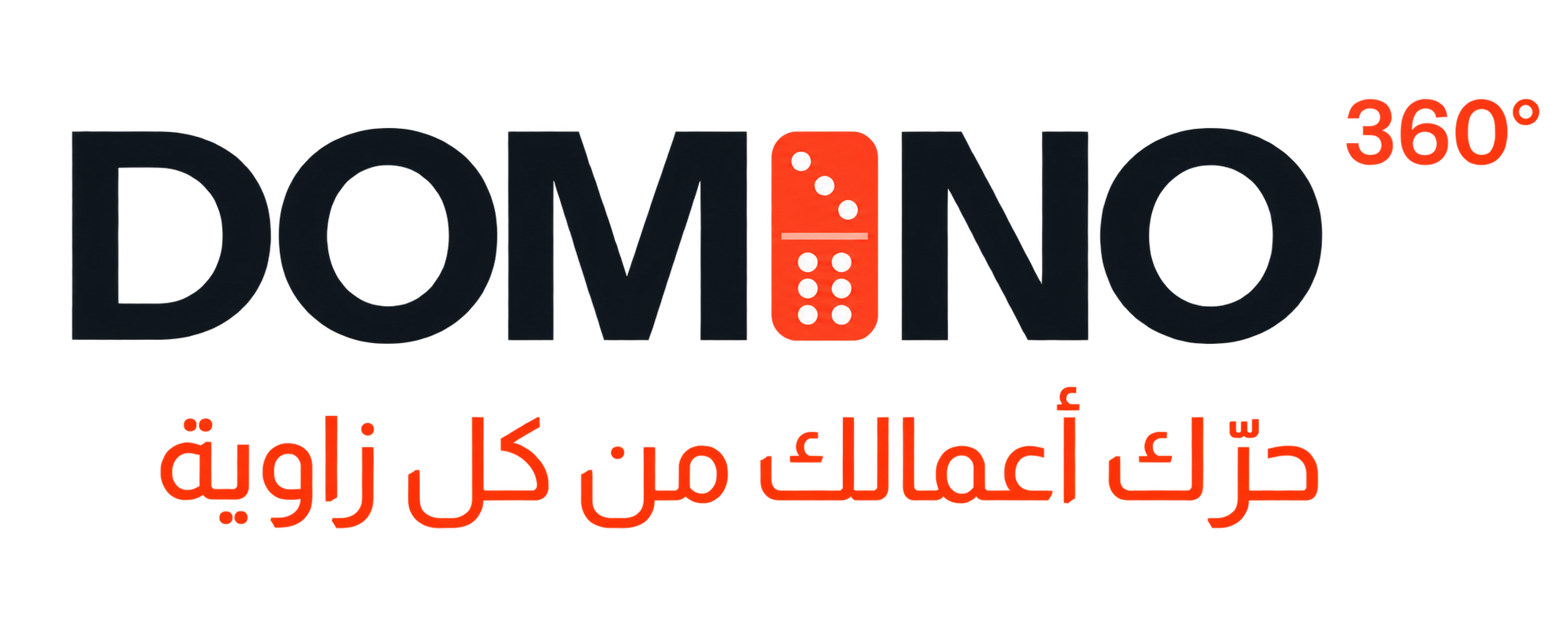 شعار الشركة